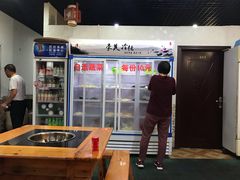 -佳荣老五生态牛肉馆
