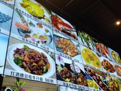-花溪雨·森林餐厅(石基店)