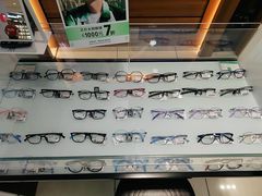 -宝岛眼镜(慈溪大润发店)