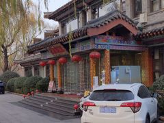 -鹊华居·地道鲁菜·海鲜·融合味(大明湖店)