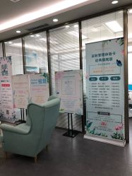 -时光海科学美肤中心