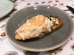 -Tapa Tapa