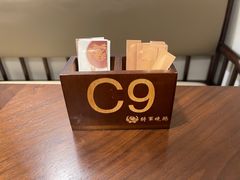 -将军烧鹅海鲜酒楼