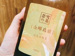 -奈雪的茶(湖滨银泰in77C区PRO店)