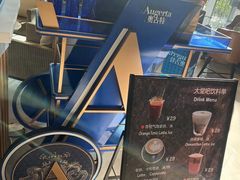 -上海浦东康桥绿地假日酒店