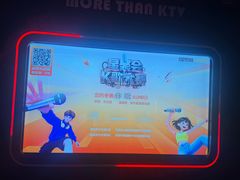 -星聚会KTV X Party(万象城店)