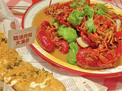 -在老街·淮安大排档·甜麻干煸龙虾·烧烤(河下古镇店)