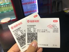 -德信影城(万泰城店)