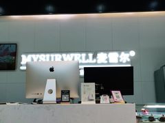 -麦雪尔甜品·生日蛋糕(新街口旗舰店)