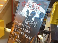 -Hey侦探沉浸式演绎剧场·剧本杀(步行街店)