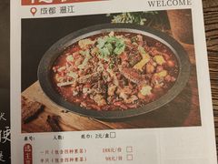 -随便·稻香鸭私房手作餐厅