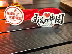 -椰语堂·海南清补凉(友谊阳光城店)