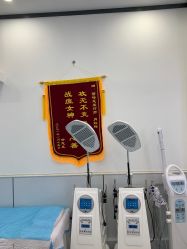 -蕾特恩专业祛痘·皮肤管理