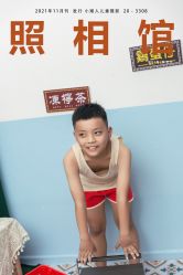 -小矮人专业儿童摄影(宜家店)