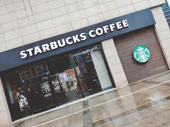 门面-星巴克(南通如皋文峰大世界店)