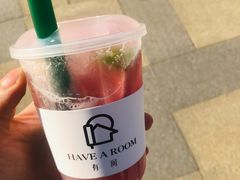-HAVE A ROOM·有间质果(总店)