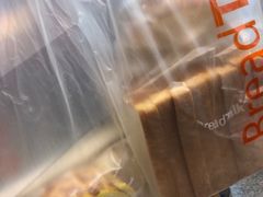 -Bread Talk 面包新语(荟聚店)