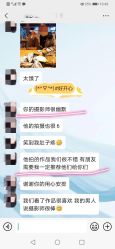 -古摄影婚纱(湛江霞山步行街店)
