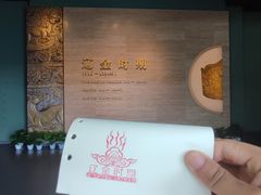 -辽宁省博物馆