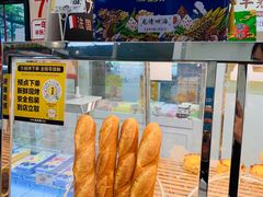 -味多美蛋糕(三元桥店)