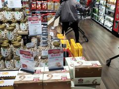 -七鲜超市(万向城店)