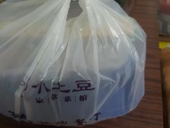 -小土豆北方菜馆(方庄店)