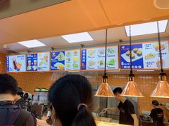 -煎饺王子(财富广场店)