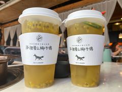 柠檬百香果-狐狸爱上椰子鸡(滨江星光大道店)