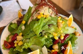 Plum Juice Salad