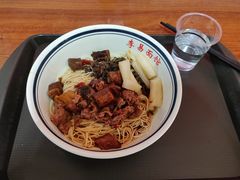 -李易面馆(树木岭店)