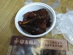 -留夫鸭(巴黎春天宝山店)