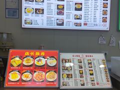 -囍记糖水铺(桥南店)