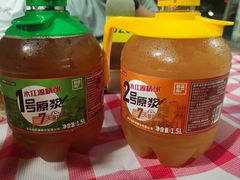 -永红源啤酒·烧烤·海鲜·大排档(台柳路店)