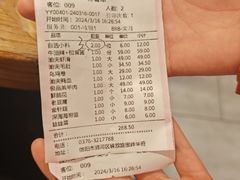 -渝夫虾滑火锅(解放路旗舰店)