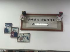 -山水肠粉(盐田店)