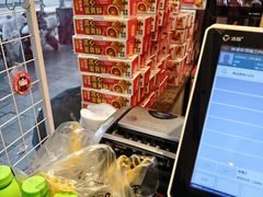 -味多美蛋糕(西安门店)