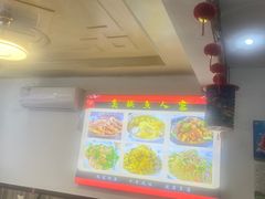 -臭鳜鱼人家·老字号徽菜