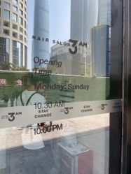 -3AM HAIR SALON染发接发