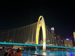 -珠江夜游广州塔·中大码头