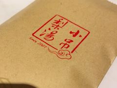 -小吊梨汤·北京菜·烤鸭(鸟巢店)