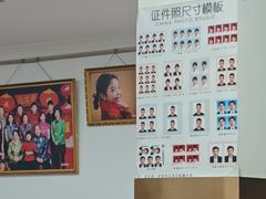 -中国照相馆(王府井店)