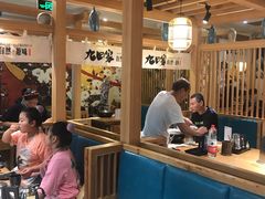 大堂-九田家黑牛烤肉(淮北万达店)