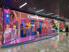 -金满地商业街(黄兴北路店)