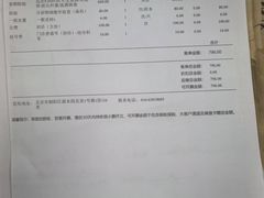 -美联众合爱康动物医院•复杂内科•肿瘤科•牙科•腔镜诊疗中心