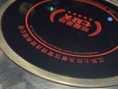 -七欣天香辣蟹火锅(常熟珠海路万达广场店)
