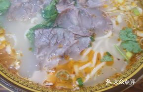 Jiaxian He Luo Noodles
