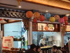 -四季春(美食街店)