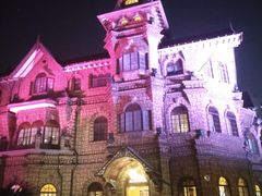 -马勒别墅饭店(静安寺店)