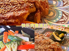 -Famous肥猫墨西哥音乐餐吧(五棵松华熙LIVE店)
