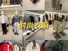 -ZARA(红谷滩万达店)